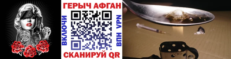 наркота  Юхнов  ссылка на мегу маркетплейс  ГЕРОИН VHQ 
