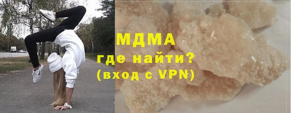 эйфоретик Лихославль