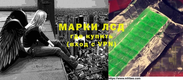 круглые Лиски