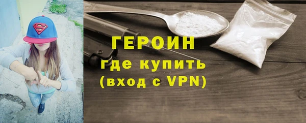 эйфоретик Лихославль