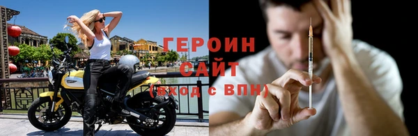 эйфоретик Лихославль