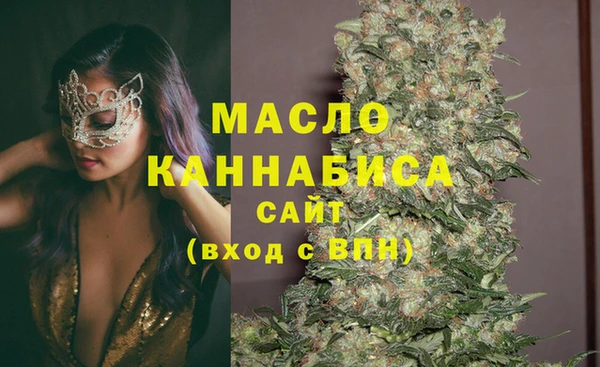 круглые Лиски