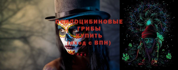 круглые Лиски