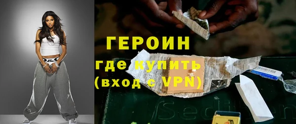 jwh Липки