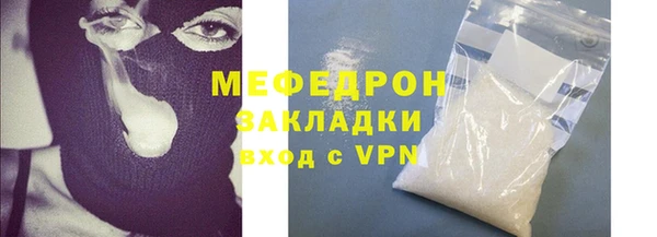 эйфоретик Лихославль