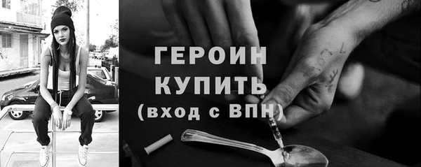 круглые Лиски