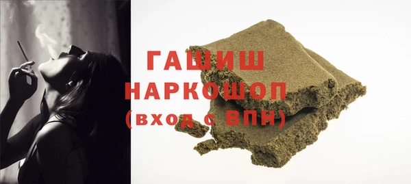 jwh Липки
