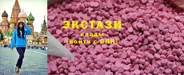 эйфоретик Лихославль