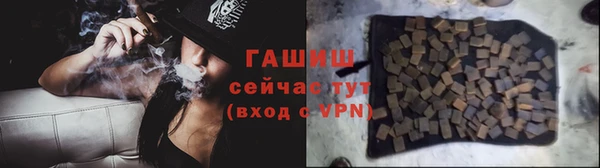 jwh Липки