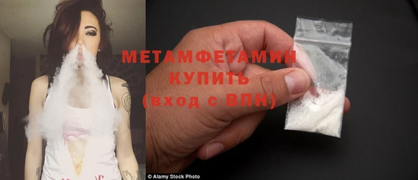 jwh Липки