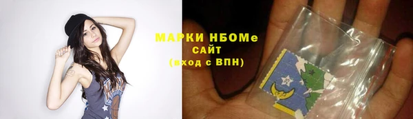 круглые Лиски