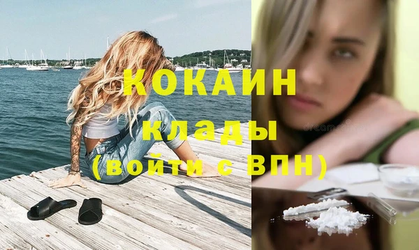 jwh Липки