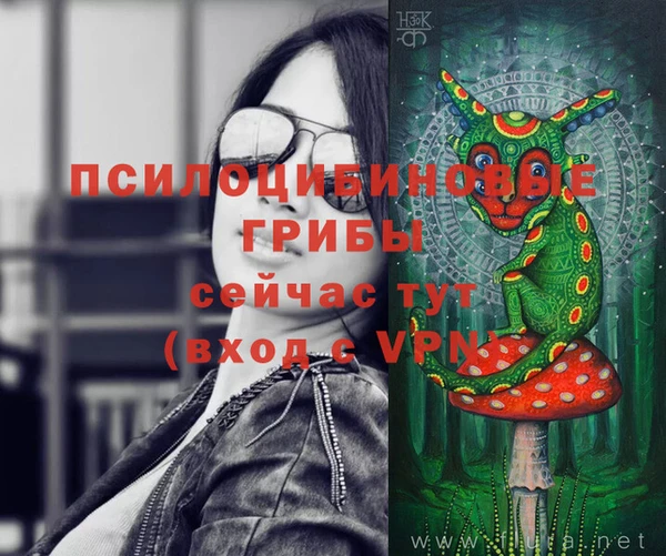 круглые Лиски