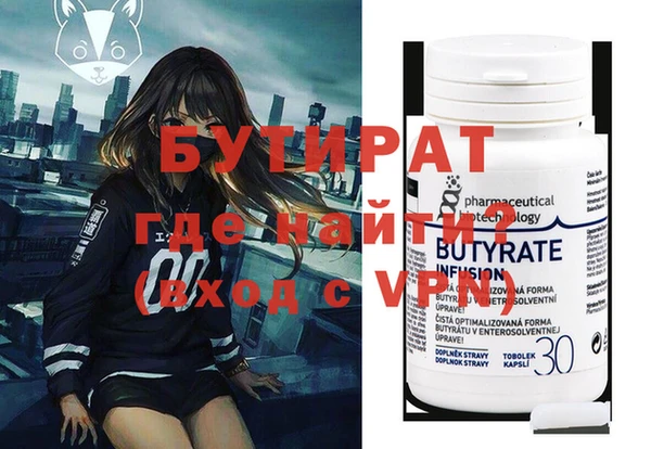 круглые Лиски