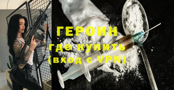 круглые Лиски