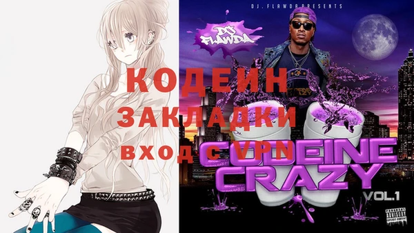 jwh Липки