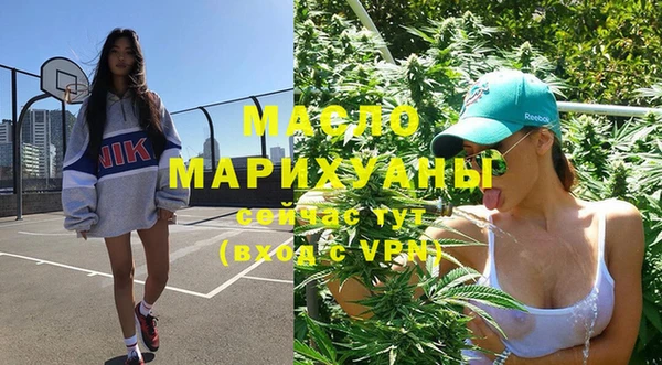 эйфоретик Лихославль