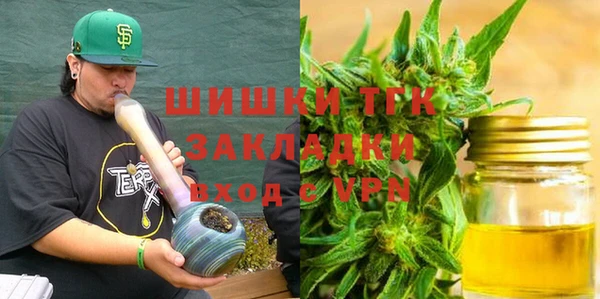 эйфоретик Лихославль