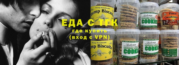 круглые Лиски