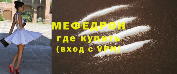 эйфоретик Лихославль