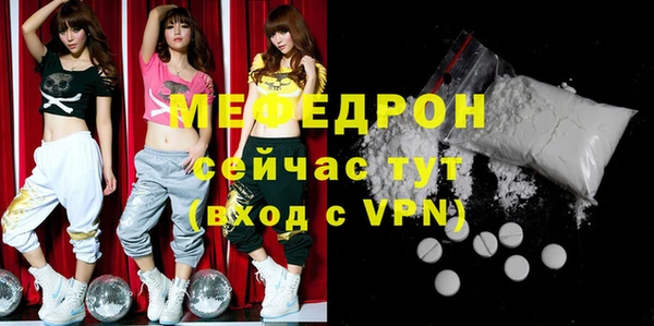 круглые Лиски