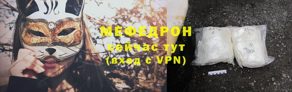 круглые Лиски