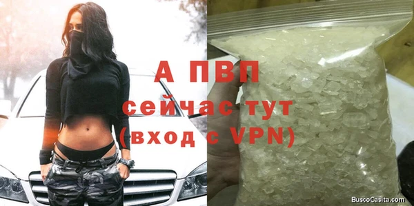 круглые Лиски