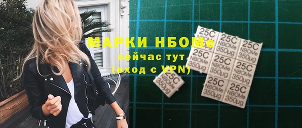 эйфоретик Лихославль