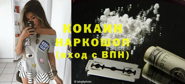 jwh Липки