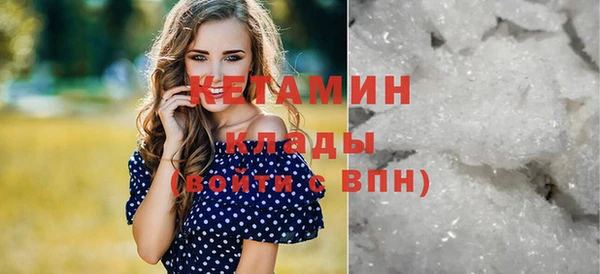 круглые Лиски