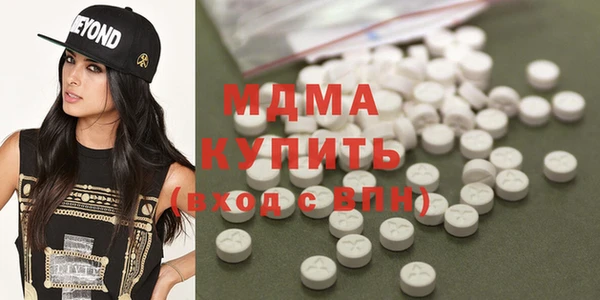 круглые Лиски