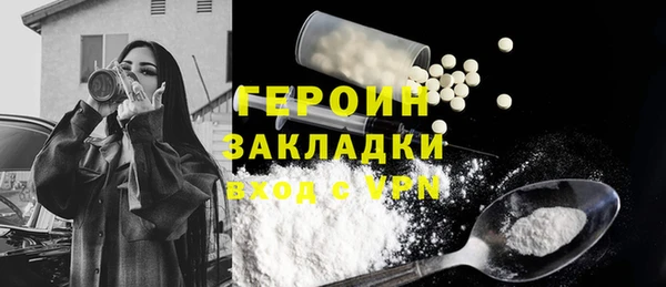 круглые Лиски