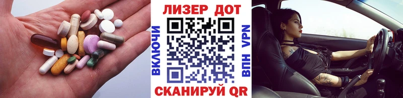 это официальный сайт  купить наркотики цена  Юхнов  LSD-25 экстази кислота 