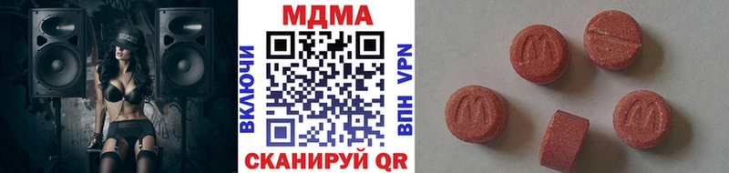 hydra зеркало  Юхнов  shop Telegram  MDMA кристаллы 