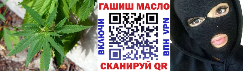 Дистиллят ТГК концентрат  Юхнов 